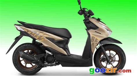 5 Kejutan Harga Sepeda Motor Honda Beat Terbaru 2025 yang Bikin Kamu Mikir Dua Kali! 5 Kejutan Harga Sepeda Motor Honda Beat Terbaru 2025 yang Bikin Kamu Mikir Dua Kali!